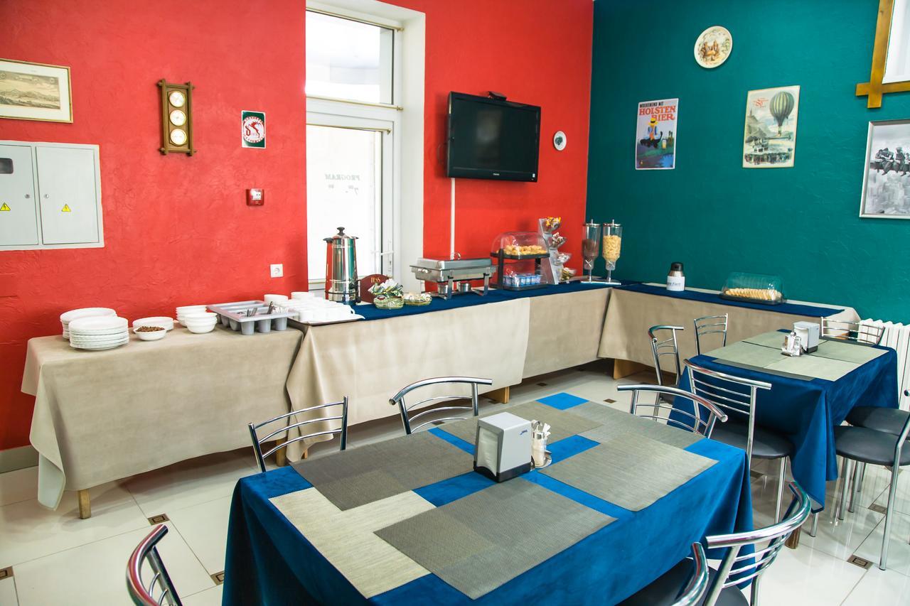 Institutul Muncii Hotel Kiszyniów Zewnętrze zdjęcie